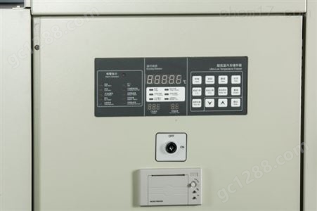 DW-HW138型卧式美菱超低温冰箱