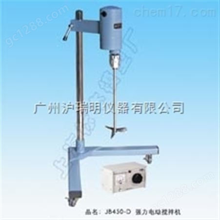 上海标本JB450-D强力电动搅拌机