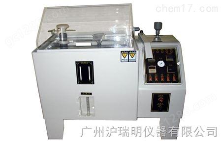 盐雾腐蚀试验箱YFX-150型号 盐雾腐蚀试验箱YFX-150价格