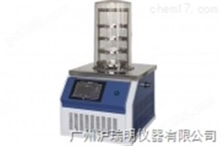 宁波新芝 压盖型型冷冻干燥机 Scientz-10ND结构特点