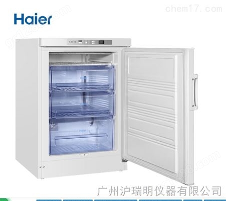 海尔-40℃低温保存箱DW-40L92适用行业