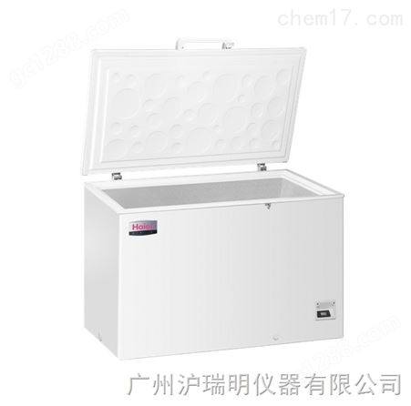 青岛海尔DW-25W300低温保存箱（-25℃）