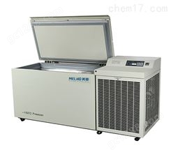 DW-UW258型-152度美菱超低温冰箱