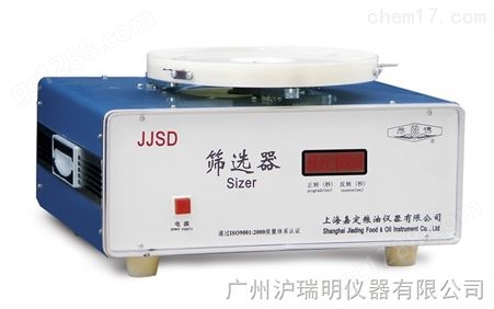 嘉定粮油 筛选器JJSD 产品概述说明