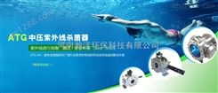 专业供应江苏省江阴市游泳池水处理设备
