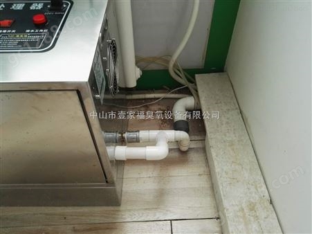 北京小型口腔污水处理器