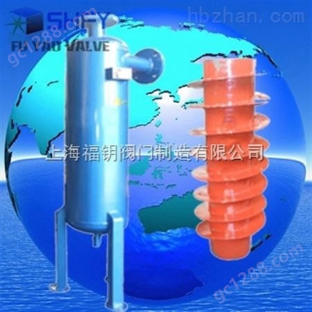 沼气气液分离器-自动排水沼气气液分离器（净化器）