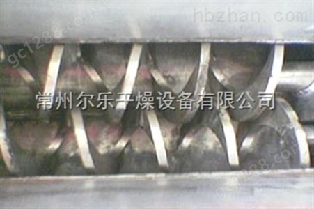 碳酸镁桨叶干燥机操作费用低