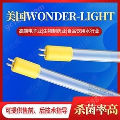 原装 WONDER紫外线杀菌消毒灯GPH1554T5L/150W 寿命长
