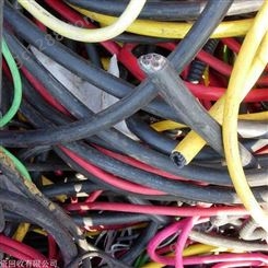西安旧电缆回收 西安报废电缆回收-鑫贝