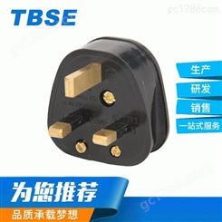 TBSE BS英式插头 可配式英式工业插头  实心黄铜英式电工插头