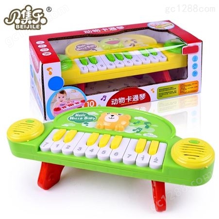 儿童早教音乐多功能电子琴 婴幼儿宝宝启蒙乐器钢琴母婴玩具批发双伟