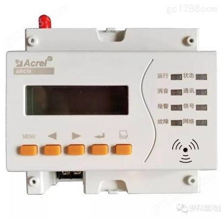安科瑞ARCM300-T8-2G安全用电监控设备 智慧用电产品