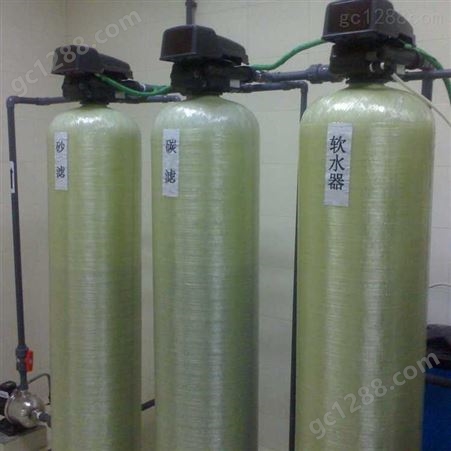 软化水设备 电厂循环冷凝水软水设备  空气能软化水设备 软水器 软化水装置