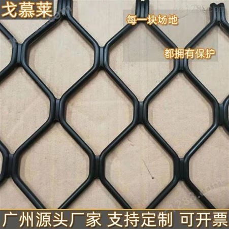 南宁美格网批发 用的浸塑美格网护栏 养殖美格网护栏 羊圈防护拦网 戈慕莱