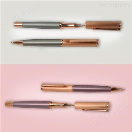 得印(befon) 金属笔杆中性笔签字笔 黑色0.5mm头 学生商务具 可换芯办公签字笔水笔 高贵紫0110