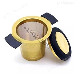 安平瑞申标准不锈钢硅胶把手茶叶过滤器金色创意泡茶神器尺寸定制产品