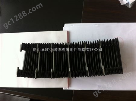 南京工艺线性滑轨防尘罩