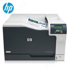 惠普HP打印机 CP5225 A3彩色激光打印机 商用办公 单功能打印