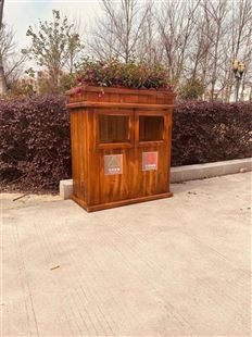 公园小区防腐木双分类垃圾桶 碳化木果皮箱定制