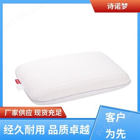 诗诺梦 支持定制 成人面包型低枕 减轻压迫 便捷高效除菌