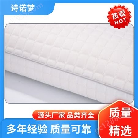 材质优良 聚氨酯面包枕 睡眠舒服 舒适柔软高弹性 诗诺梦