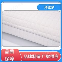 诗诺梦 发货快速 成人面包型低枕 提升睡眠 科技无感棉