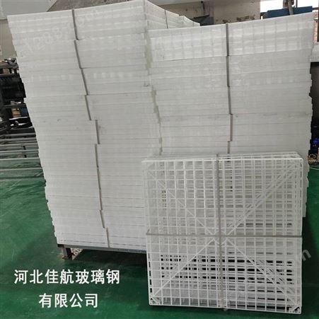 废水处理网格填料 高温聚丙烯方孔格栅 造纸厂冷却塔维修 佳航