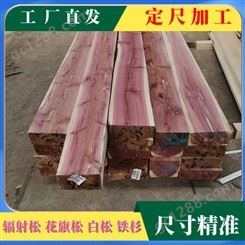 出厂价批发红心柏木寿材板 瑞升木业定制大规格独板寿材木料