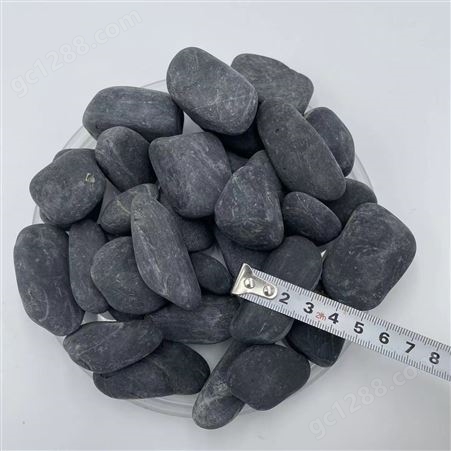 3-5公分黑色鹅卵石原石，园艺铺路装饰造景小石头