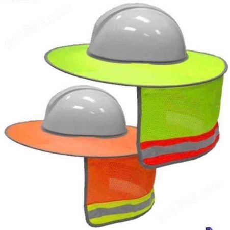 工地施工安全帽遮阳帽防晒神器太阳帽夏季清凉加大太阳遮阳防晒帽