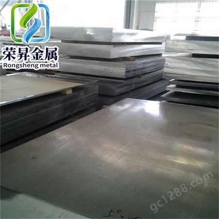 供应铝合金6060铝棒 铝卷 铝板 西南铝 东轻铝规格齐全