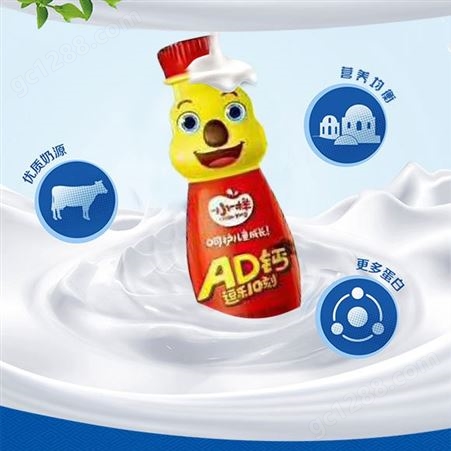 AD钙乳味饮料高颜值瓶装儿童饮品含乳饮品商超渠道