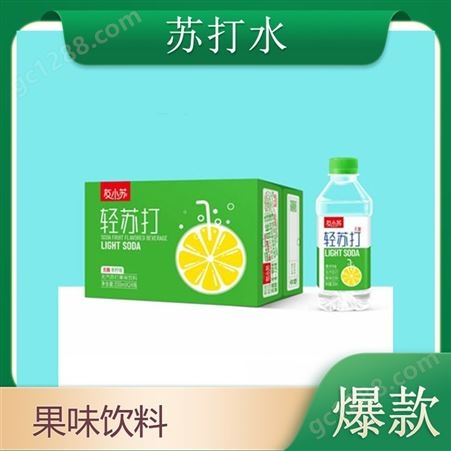 柠檬苏打水350mlX24瓶整箱销售无糖无气果味饮料