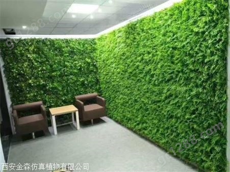 西安绿植墙 室内垂直绿化植物墙 高级垂直绿化墙 墙面绿植装饰