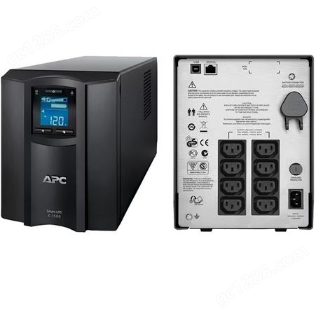APC UPS不间断电源SMT2200I-CH 1980W/2200VA企业办公机房服务器