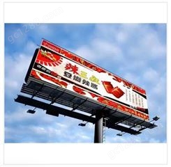 定制大型喷绘写真 户外三面翻墙体广告设计 全国可售