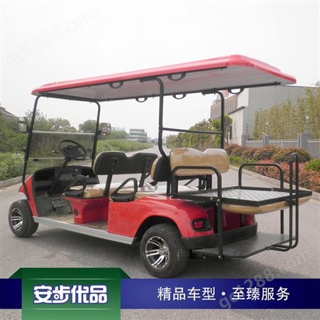 4加2座高尔夫球车 广州高尔夫球车 高尔夫球车价格