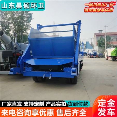国六东风挂桶垃圾清运车自装自卸 多功能5-20立方大型压缩垃圾车