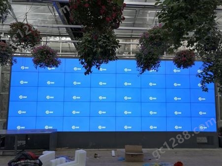 指挥中心大屏幕LED显示屏46寸液晶拼接屏拼缝0.88mm
