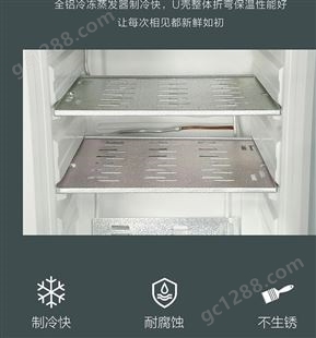 欧瑞克防腐防爆冰箱生产地有现货批发 供货保障 LED数显 智能控温