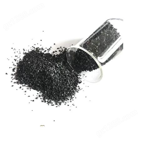 黑色粉末200目 食用油饮料脱色16亚甲兰木质粉末状活性炭