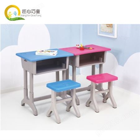 批发幼儿园小学升降课桌椅 塑料不锈钢双人桌子生产厂家 巧童