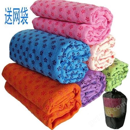 瑜语品牌超细纤维加厚瑜伽铺巾 防滑瑜伽毯 瑜伽垫铺巾送网袋