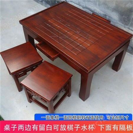 芜湖国学书画桌  尺寸规格源和志城
