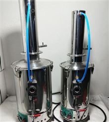 昕仪 XY-ZL不锈钢电热蒸馏水器 工作稳定且寿命长