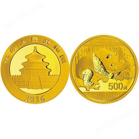回收2009年版熊猫金银纪念币价格