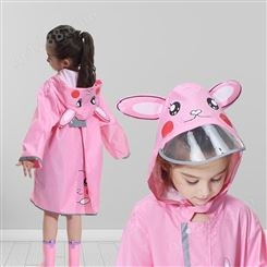 合肥雨衣厂家-[]儿童连体雨衣定制-女童雨披套装