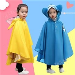 南宁雨衣-[]儿童斗逢式雨衣学生批发儿童雨披定制logo