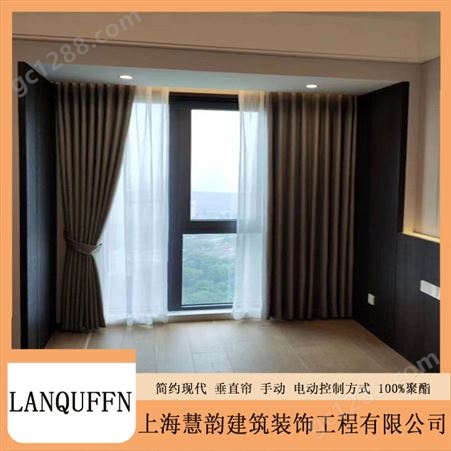 卧室窗帘 全遮光 纯色面料客厅 轻奢风 遮光隔热防紫外线